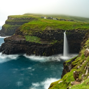 Gasadalur Waterfall in Faroe Islands